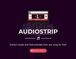 AudioStrip从任何歌曲声音文件中分离出人声和背景伴奏的在线工具