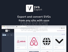 谷歌浏览器插件SVG Export 从网站下载SVG保存为SVG、PNG或JPEG格式