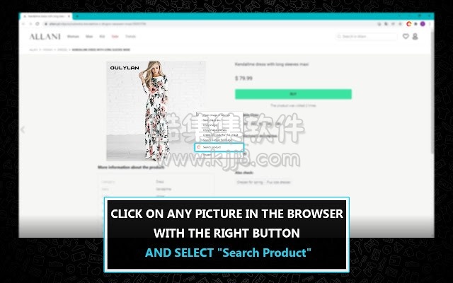 Product search by image 1.6.0.0 crx