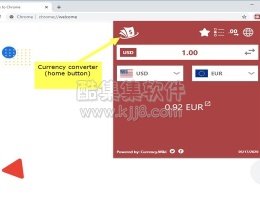 谷歌浏览器插件货币换算小工具Currency Converter Widget