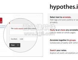 谷歌浏览器插件Hypothesis 协同注释、突出显示和标记网页PDF文档