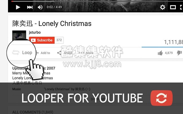 Looper for YouTube 5.17.4 crx（自动重播YouTube 视频）