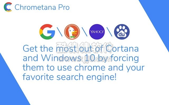 Chrometana Pro