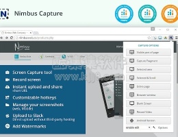 谷歌浏览器插件Nimbus 浏览器截屏和屏幕录像功能的插件