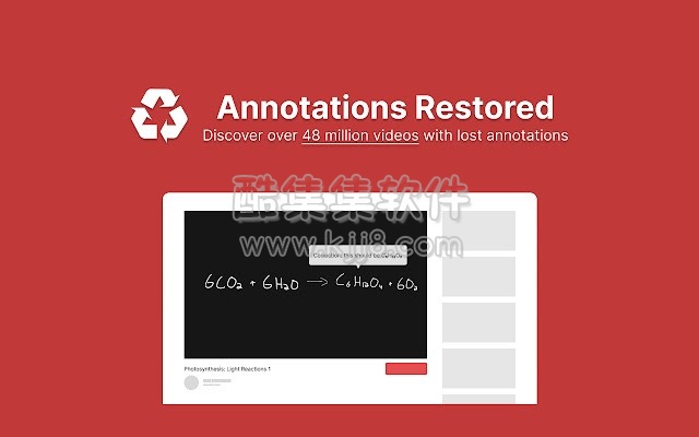Annotations Restored for YouTube™ 1.2.0.0 crx（把注释功能带回油管）
