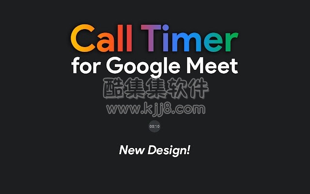 Call Timer for Meet 3.0.1 crx（给谷歌会议添加计时器）