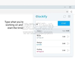 谷歌浏览器插件Clockify Time Tracker 上网时间管理插件