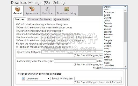 Download Manager (s3) 火狐下载管理器扩展插件