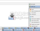 火狐插件：Download Manager (S3) 下载管理器扩展插件
