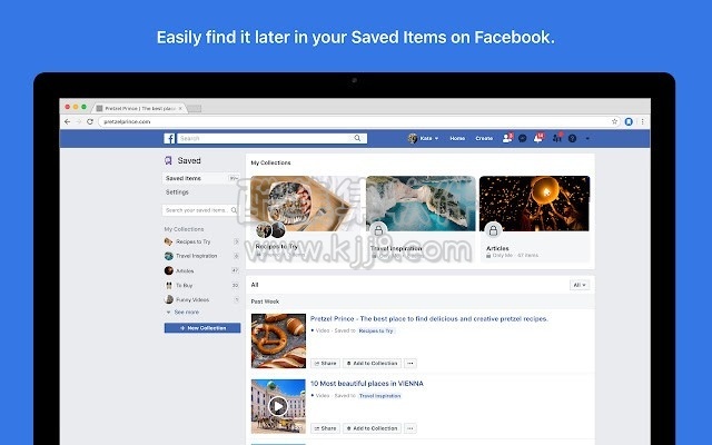 Save To Facebook 保存感兴趣的想稍后再看