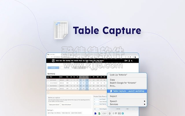 Table Capture