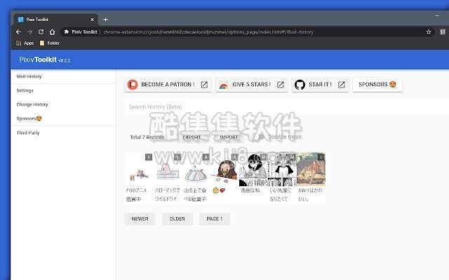 Chrome插件：pixiv工具箱 下载pixiv，fanbox、comic上的动图、图片、漫画和小说