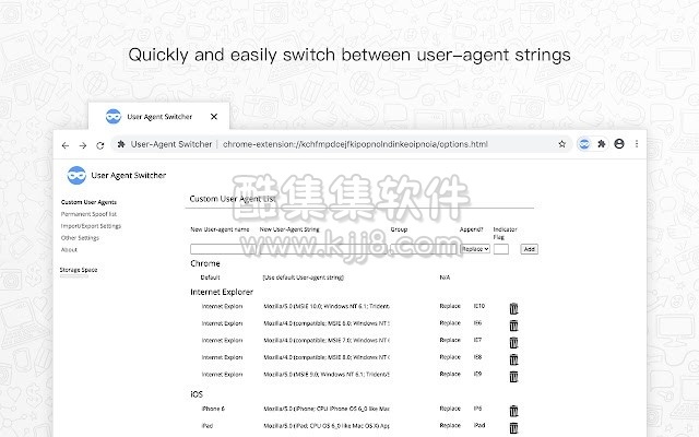 Chrome插件：user Agent Switcher 在浏览器中切换用户代理