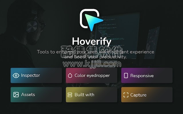 Hoverify 3.0.82.0 crx（WEB开发工具）