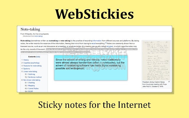 谷歌浏览器插件webstickies 在浏览器上给网页做笔记