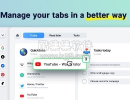 谷歌浏览器插件 tabExtend 更加便捷地管理多个标签页