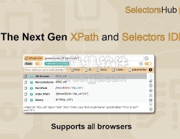 谷歌浏览器插件 SelectorsHub 编写和验证xpath、cssSelector、Playwright