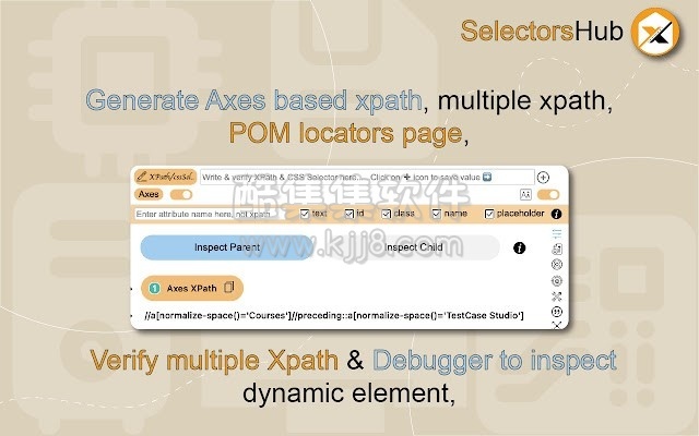 谷歌浏览器插件 Selectorshub 识别和管理页面元素的位置
