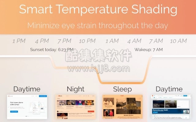 谷歌浏览器插件 Screen Shader 智能屏幕着色工具