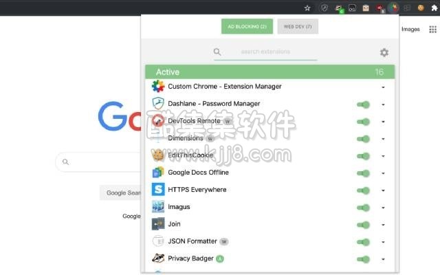 谷歌浏览器插件 Custom Chrome Extension Manager 扩展