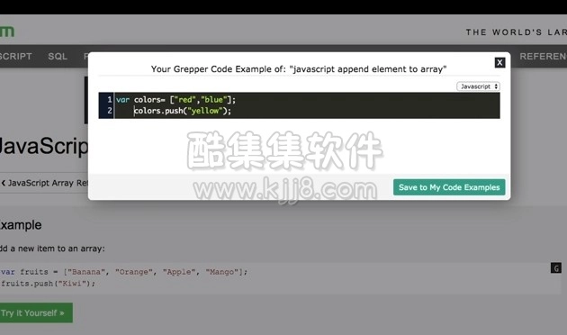 谷歌浏览器插件 Grepper 从网上获取代码示例