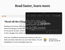 谷歌浏览器插件 SwiftRead 帮助你快速阅读的扩展